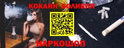 таблы Гусь-Хрустальный