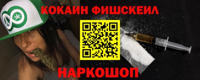 дживик Гусев