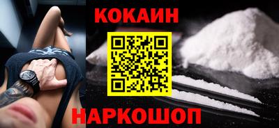 дживик Гусев