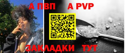 дживик Гусев