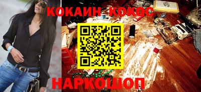 дживик Гусев