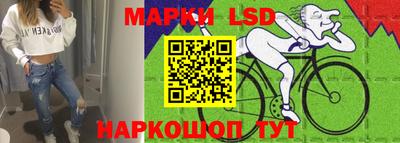 таблы Гусь-Хрустальный