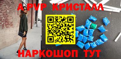 дживик Гусев