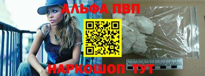 мефедрон Гусиноозёрск