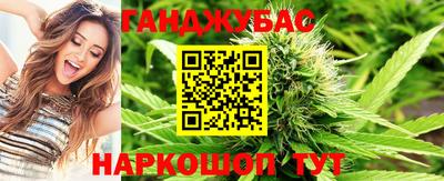 дживик Гусев
