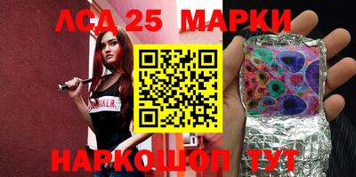 мефедрон Гусиноозёрск