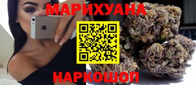 таблы Гусь-Хрустальный