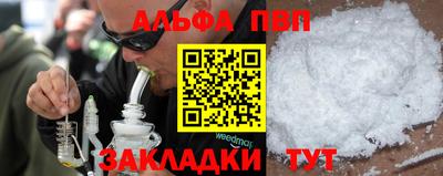 дживик Гусев