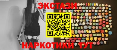 дживик Гусев