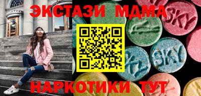 дживик Гусев
