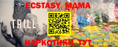 дживик Гусев