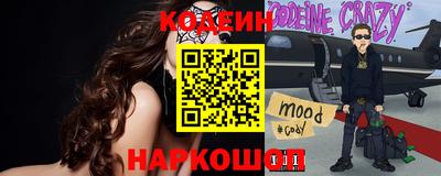 дживик Гусев