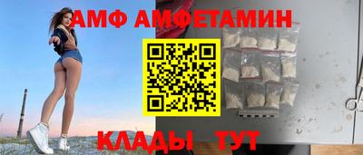 дживик Гусев