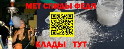 дживик Гусев