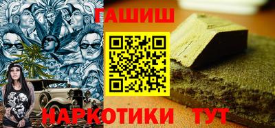 дживик Гусев