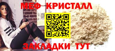 дживик Гусев
